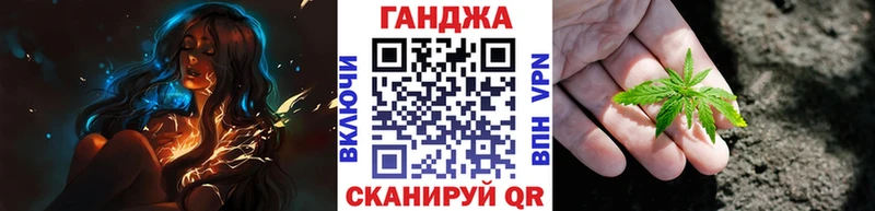 ТГК Сретенск