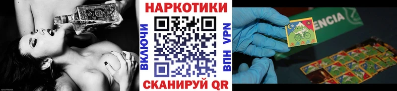 Купить Гашиш  Каннабис  Кетамин  МЕФ  Сретенск