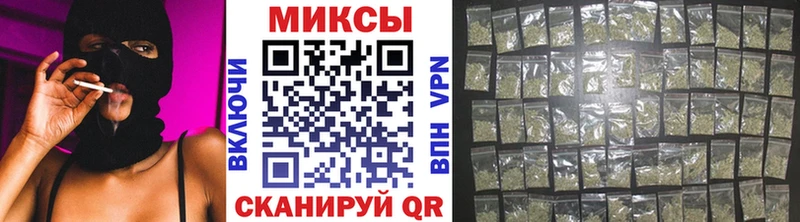 БУТИРАТ буратино  Купить  Сретенск 