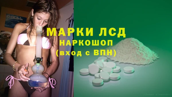 кокс Армянск