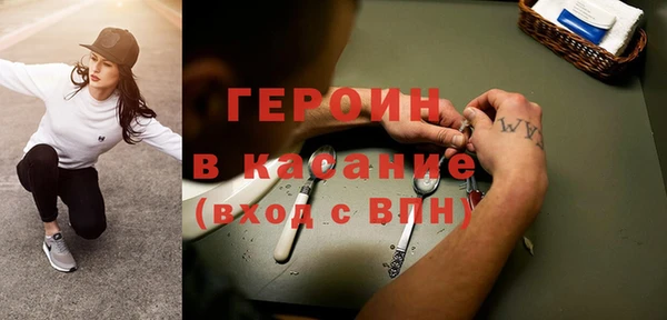 ПСИЛОЦИБИНОВЫЕ ГРИБЫ Аркадак