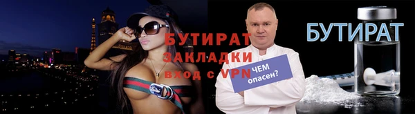 ПСИЛОЦИБИНОВЫЕ ГРИБЫ Аркадак
