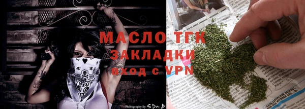 кокс Армянск