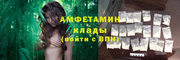 кокс Армянск