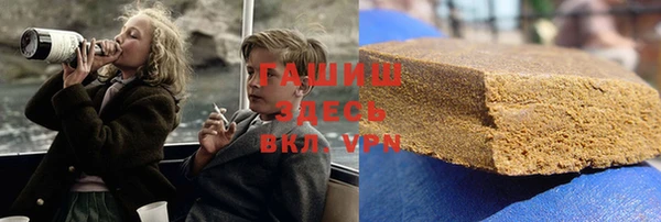 ПСИЛОЦИБИНОВЫЕ ГРИБЫ Аркадак